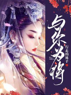 iphone破解有什么用